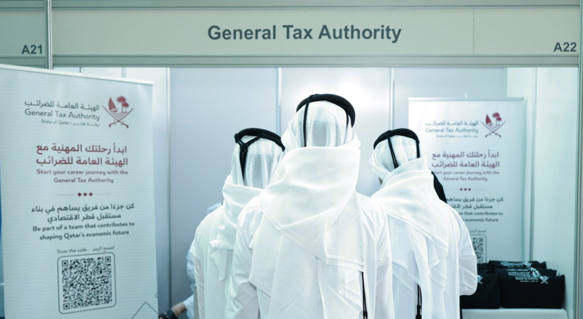  The General Tax Authority Participates in the Carnegie Mellon University Job Fair