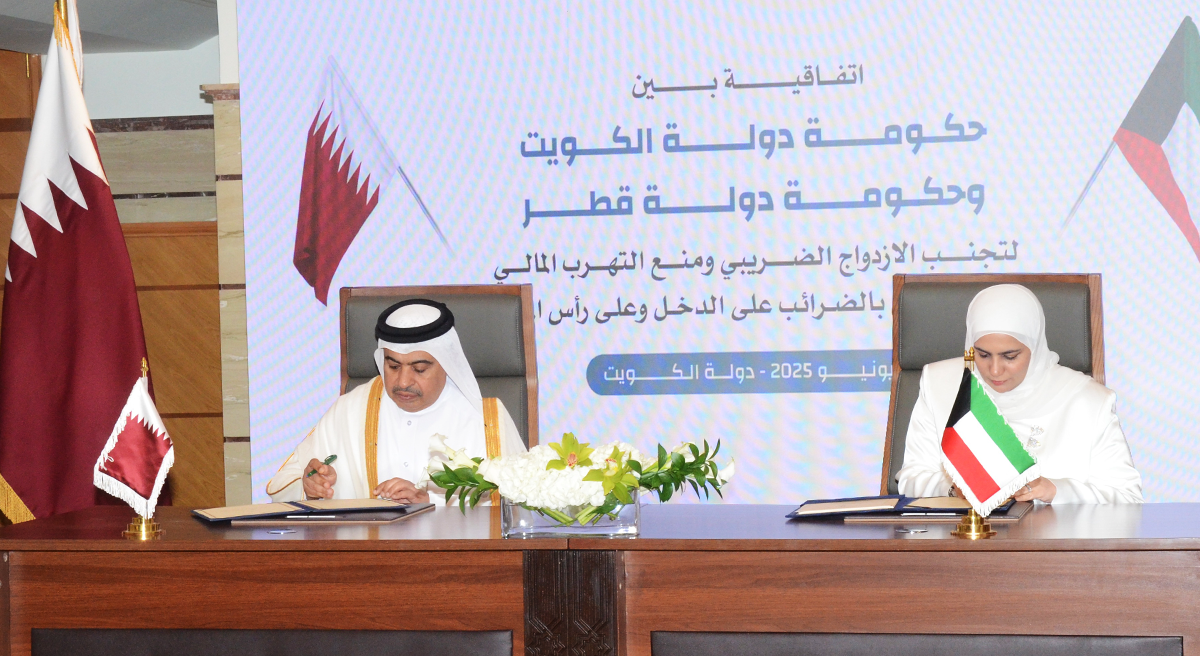 Qatar and Kuwait Sign Agreement to Avoid Double Taxation