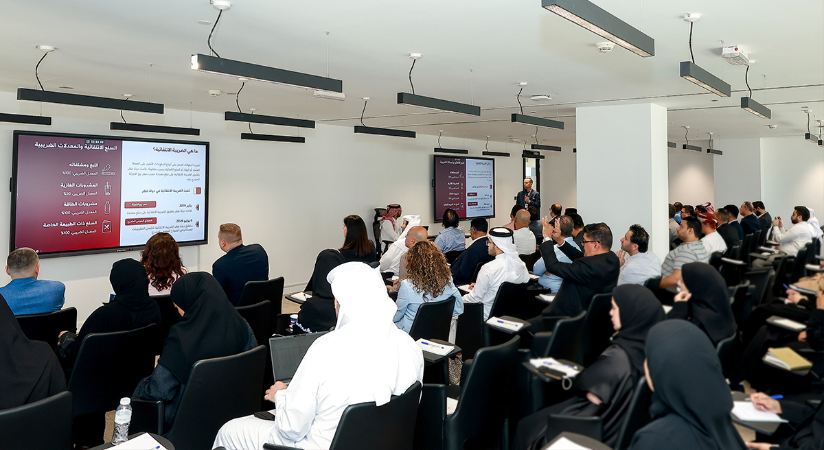 الهيئة العامة للضرائب تنظم ورشة للتعريف بآلية تطبيق الضريبة الانتقائية على المشروبات المحلاة